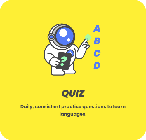 Quiz